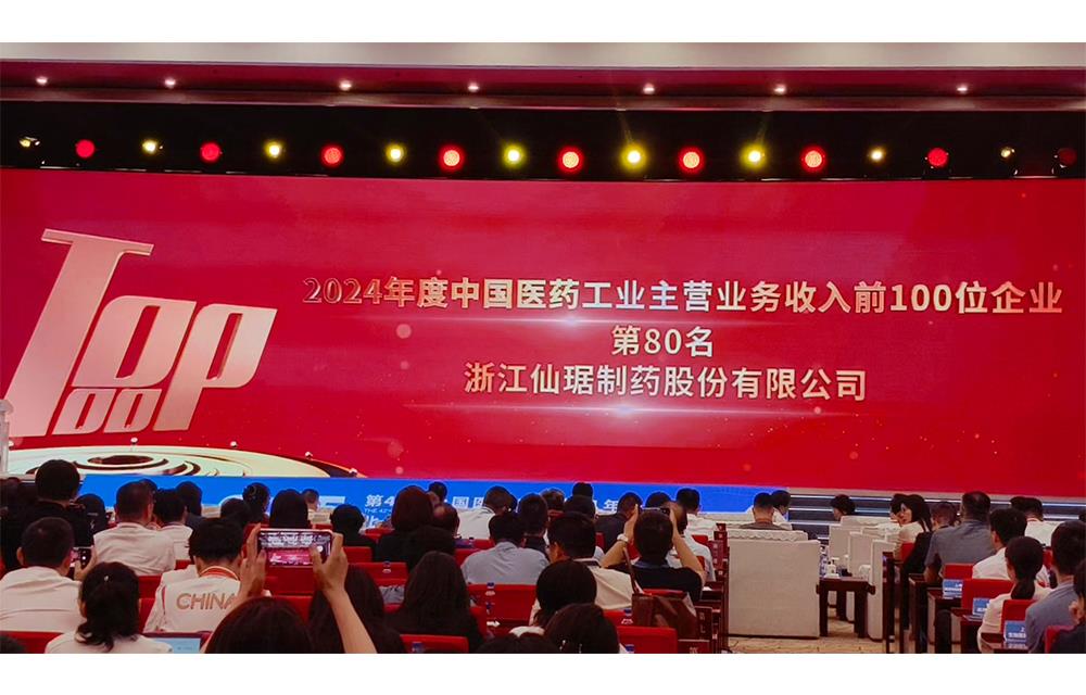 ×ðÁú¿Ê±¡¤(ÖйúÇø)ÈËÉú¾ÍÊDz«!