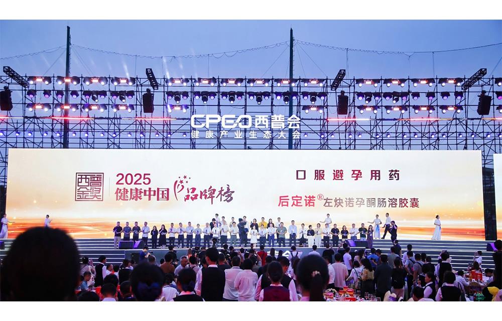 ×ðÁú¿Ê±¡¤(ÖйúÇø)ÈËÉú¾ÍÊDz«!