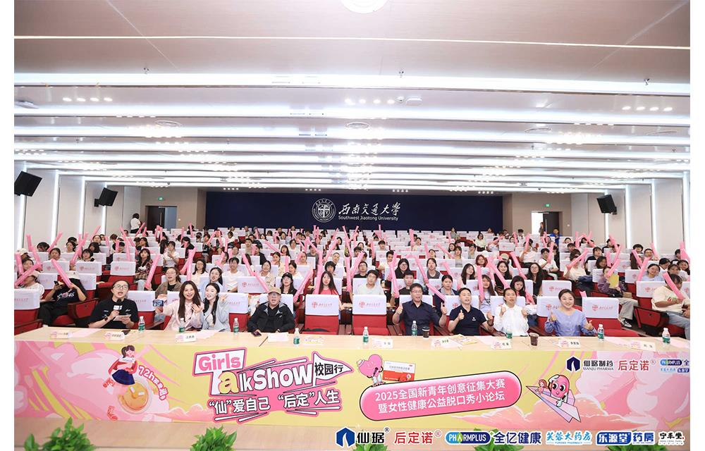 ×ðÁú¿Ê±¡¤(ÖйúÇø)ÈËÉú¾ÍÊDz«!