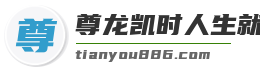 尊龙凯时人生就是博中国区